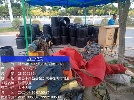 宁强管道短管置换-管道顶管-炜誉市政