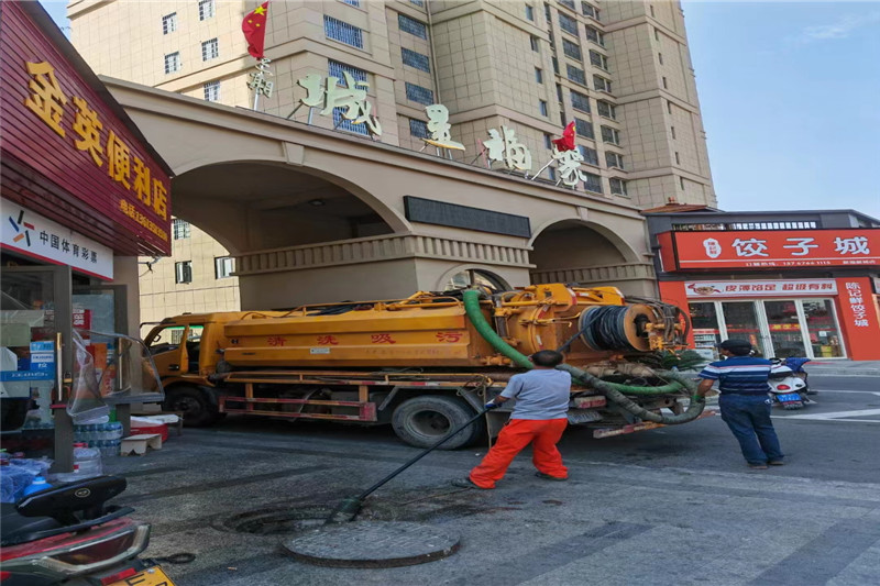 宁强管道清淤的危害性？炜誉市政工程有限公司